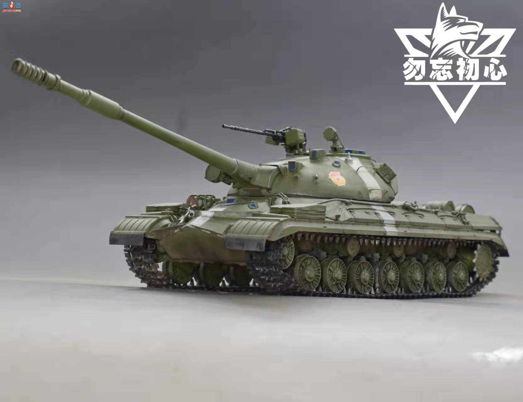 ���� T-10 ����̹��