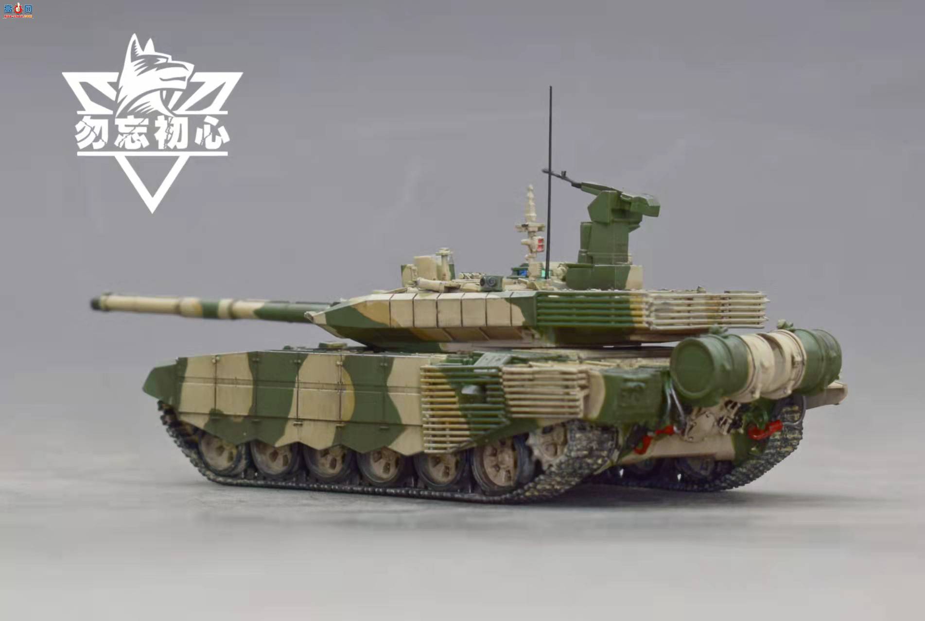 1/72 ����˹T90ms