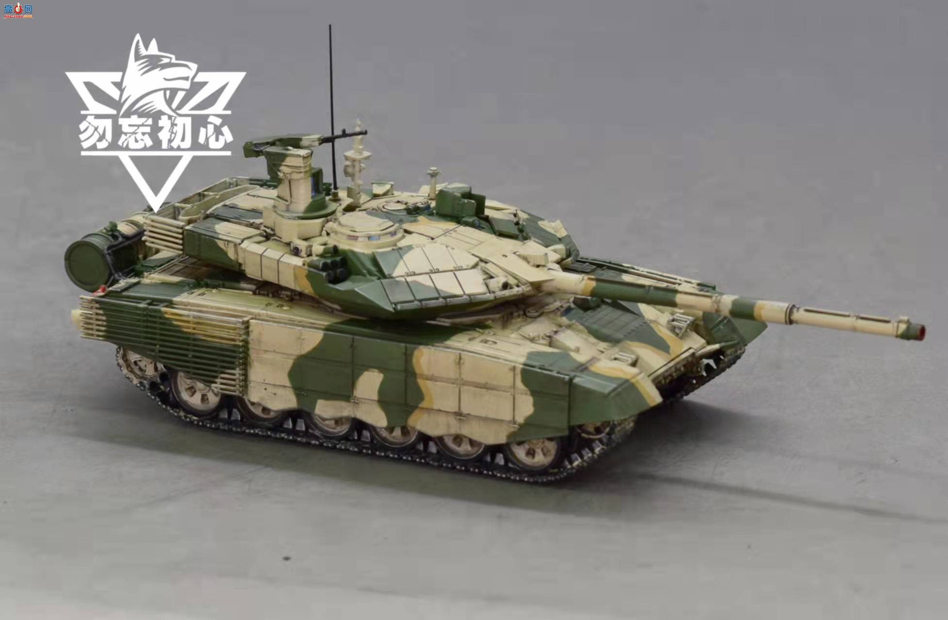 1/72 ����˹T90ms