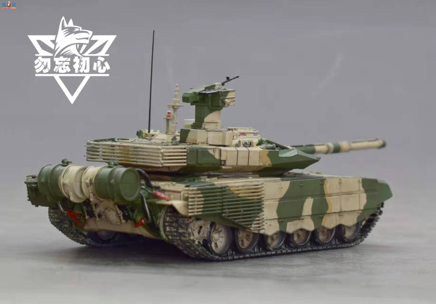 1/72 ����˹T90ms
