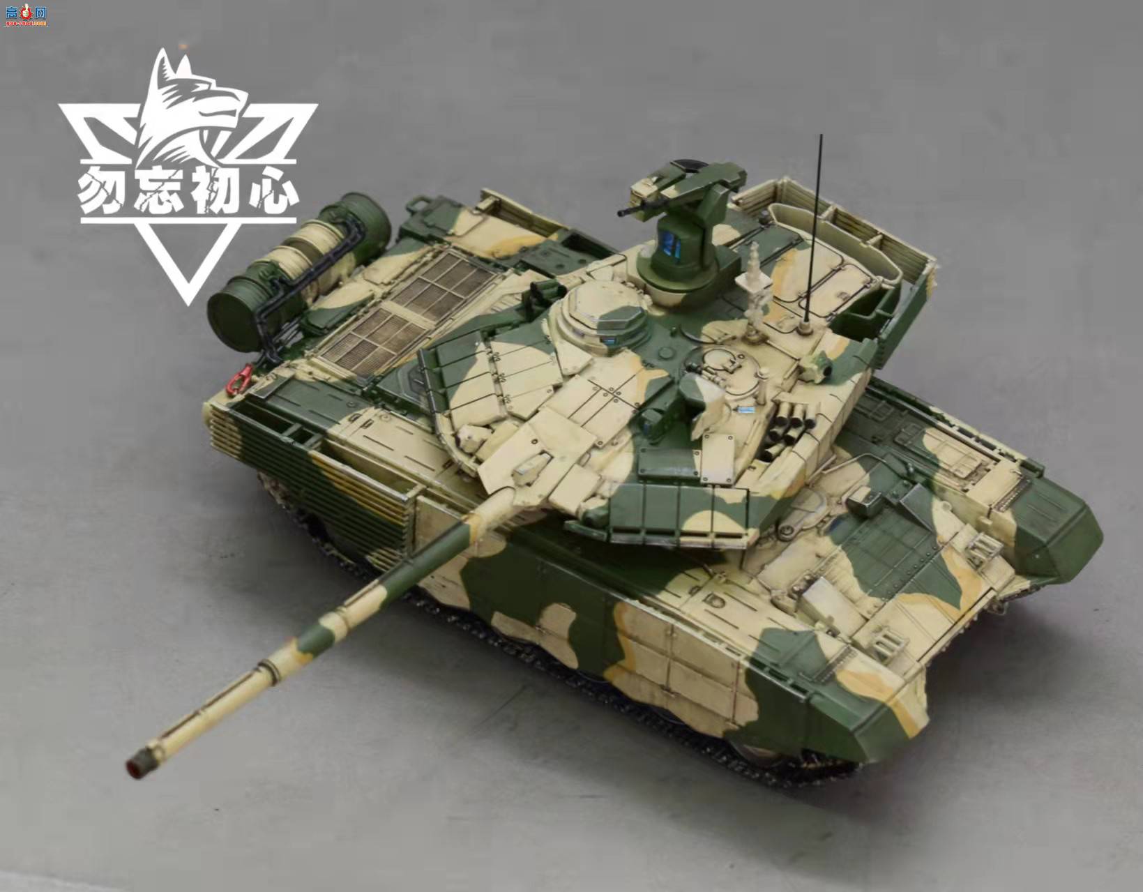 1/72 ����˹T90ms