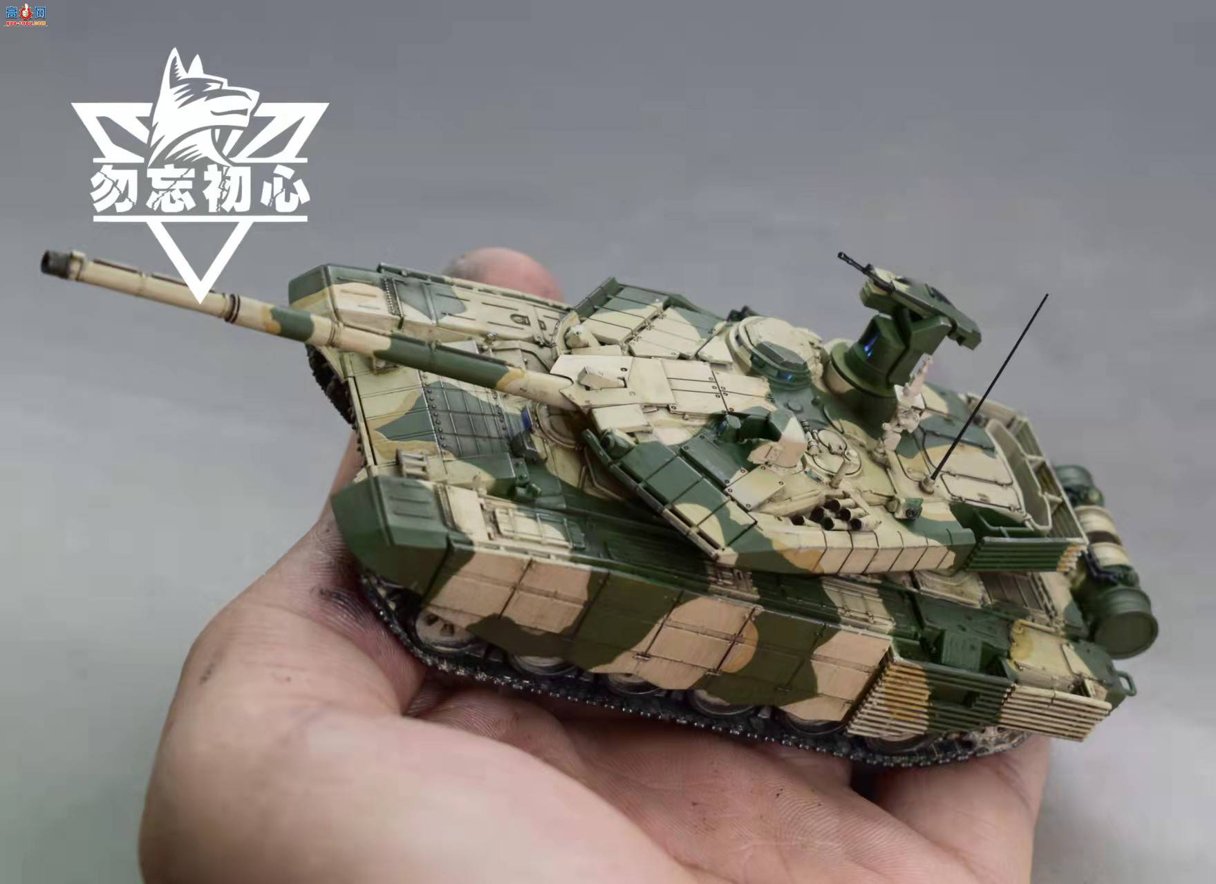 1/72 ����˹T90ms