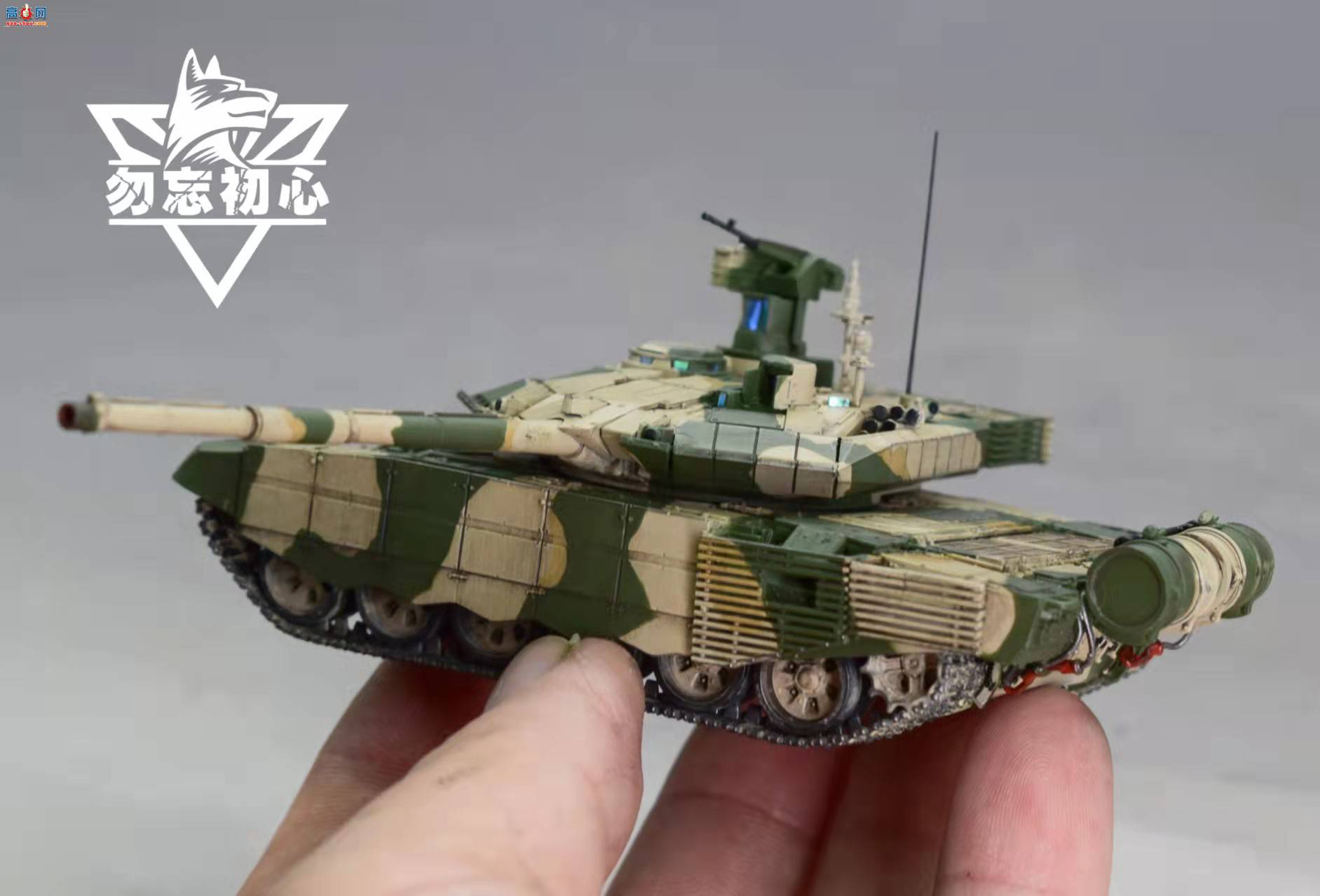 1/72 ����˹T90ms