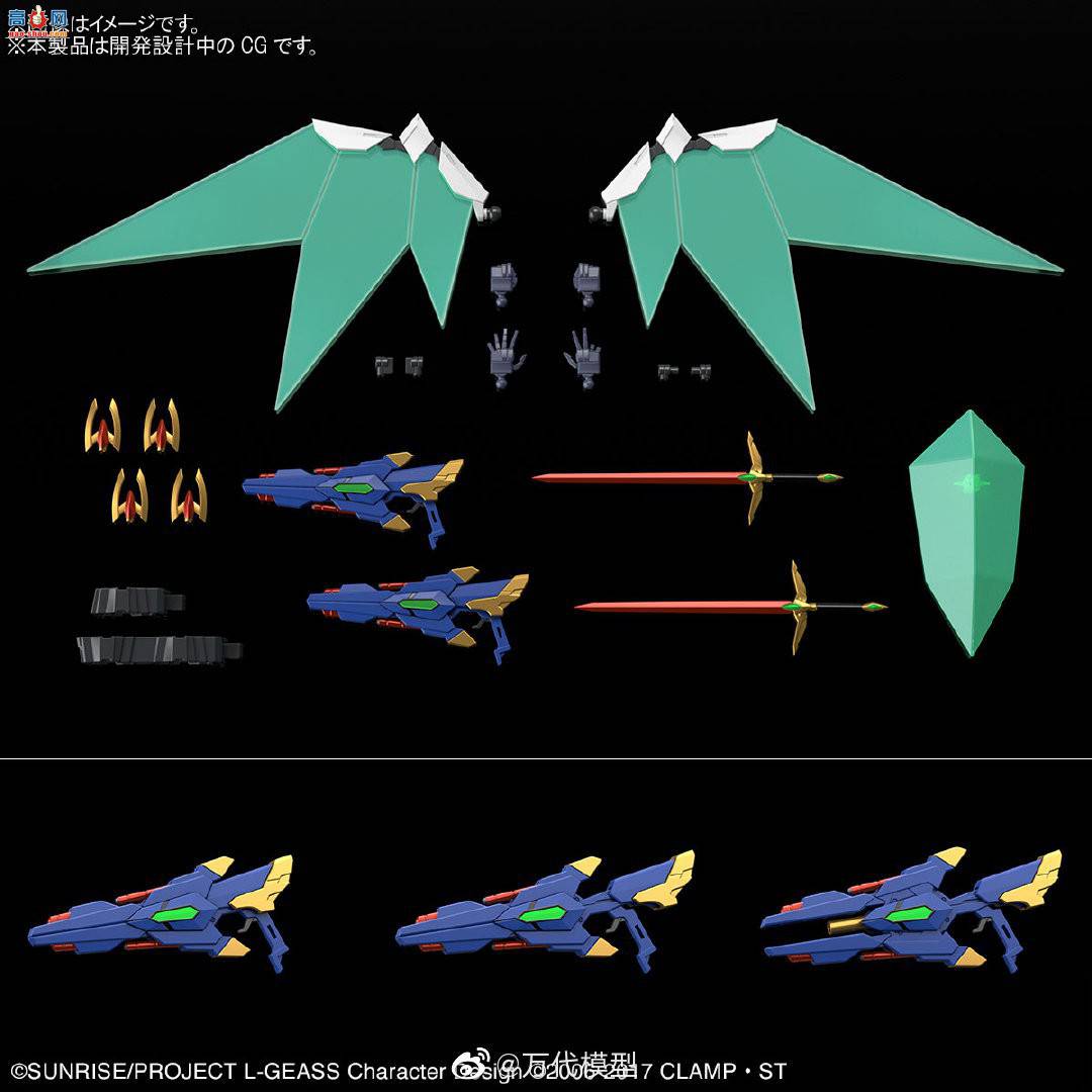 ƷHG 1/35 ˹ءȶ