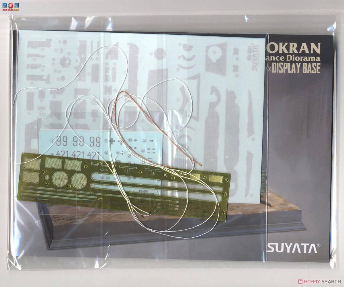 SUYATA ս 1/48 SYTNO-001 A ʹ Zimmerit Ϳ 16 ػģͺ...