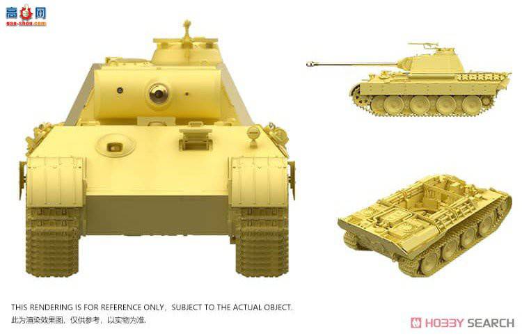 ٴ SUYATA ս 1/48 SYTNO-003 A̹ˣͿȫڹ