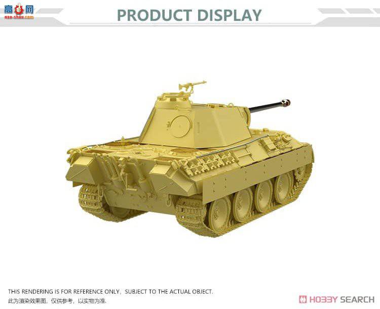 ٴ SUYATA ս 1/48 SYTNO-003 A̹ˣͿȫڹ