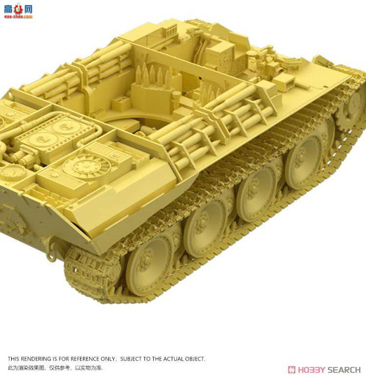 ٴ SUYATA ս 1/48 SYTNO-003 A̹ˣͿȫڹ