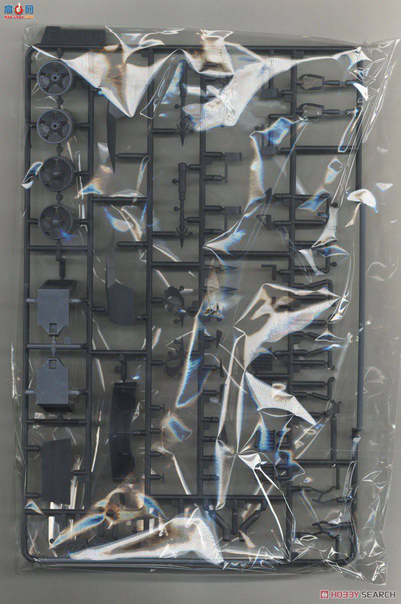SUYATA 1/32  SYTMS-001 ¶Ⱥɪ