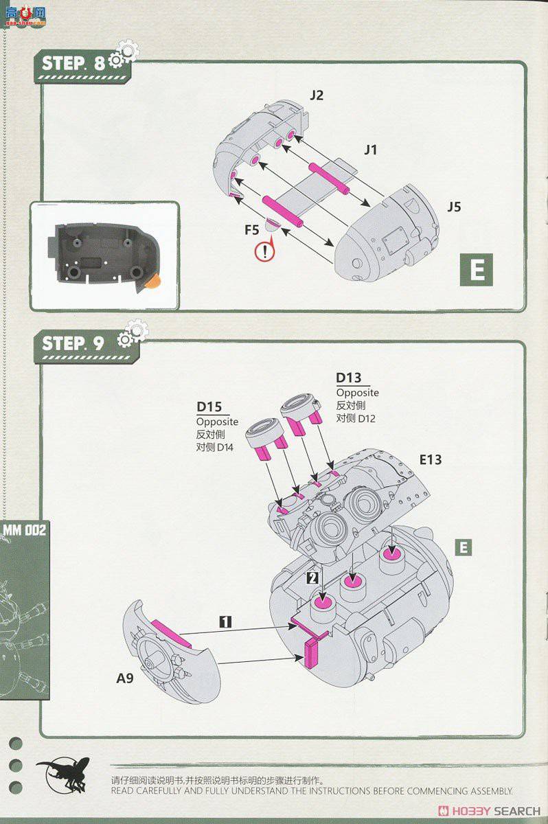 SUYATA  SYTMM-002 ˼鲩ݡ׼׳桱