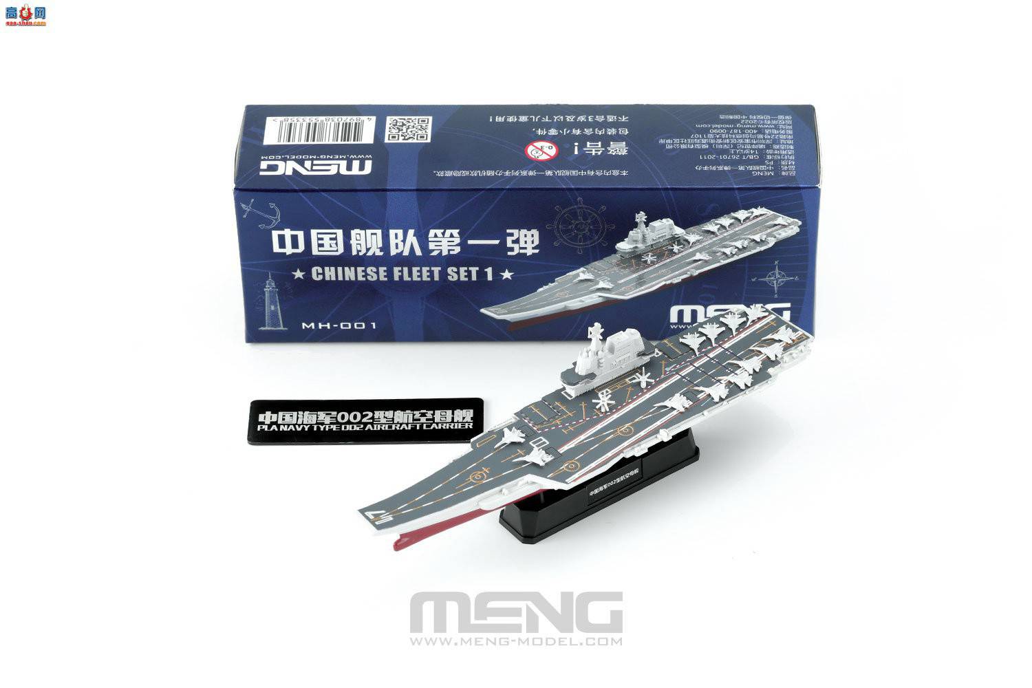 ��MENG��Ʒ����������������Ӵ�һ����֧���Ӱ�