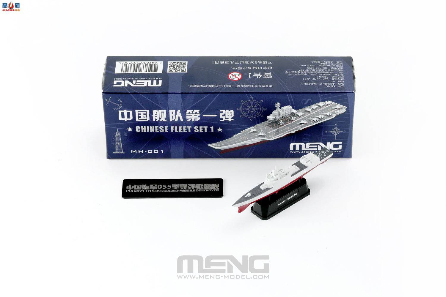 ��MENG��Ʒ����������������Ӵ�һ����֧���Ӱ�