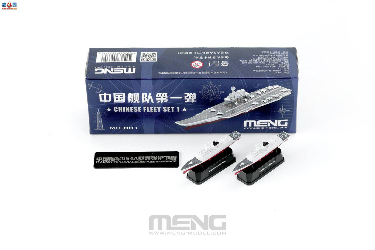 ��MENG��Ʒ����������������Ӵ�һ����֧���Ӱ�