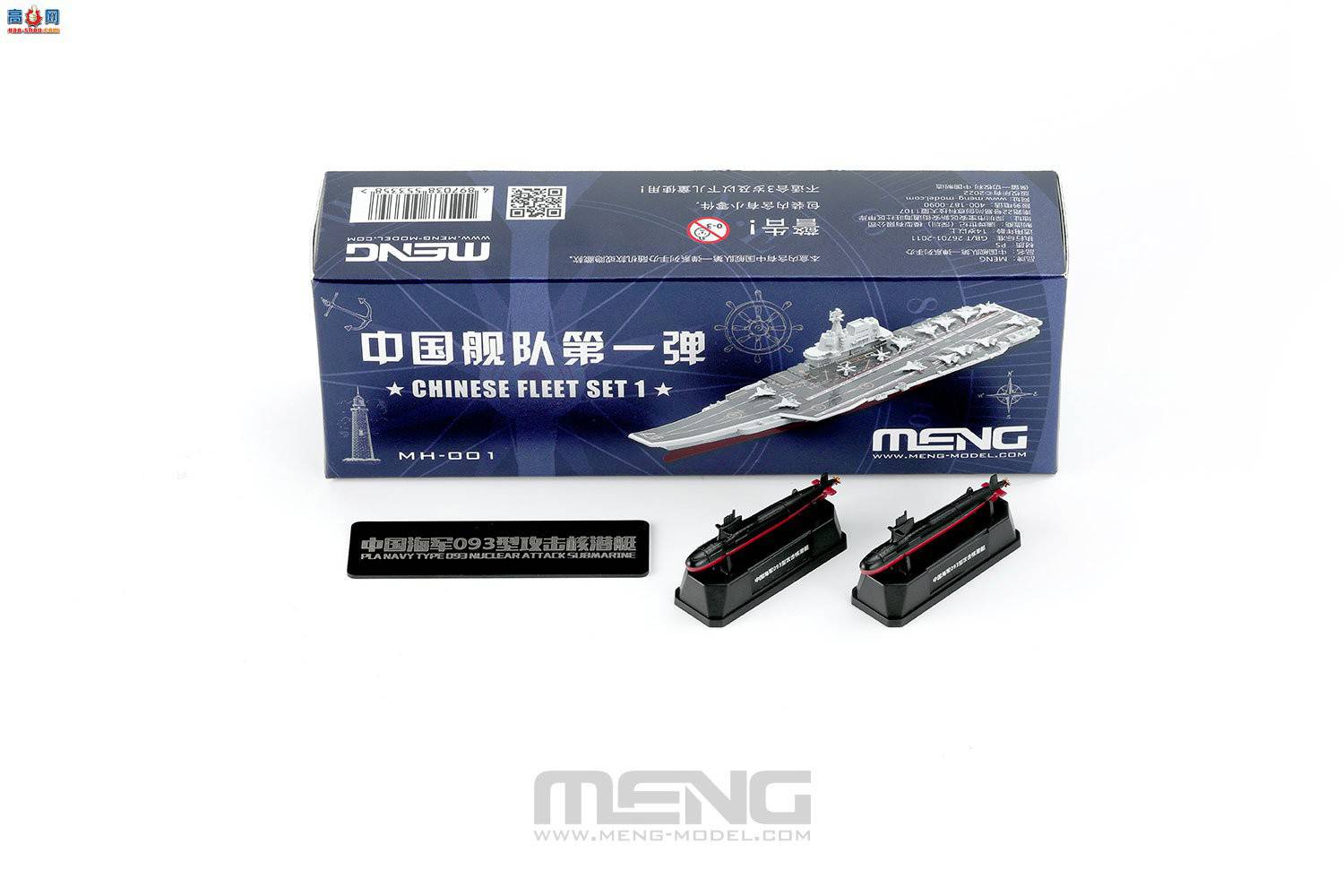 ��MENG��Ʒ����������������Ӵ�һ����֧���Ӱ�