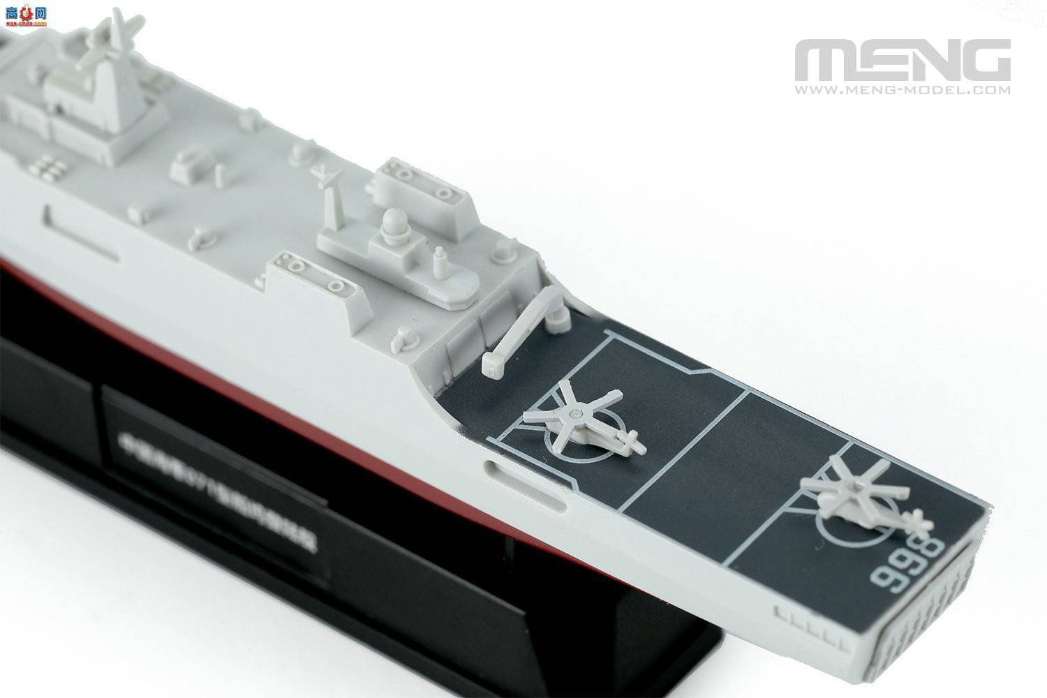 ��MENG��Ʒ����������������Ӵ�һ����֧���Ӱ�