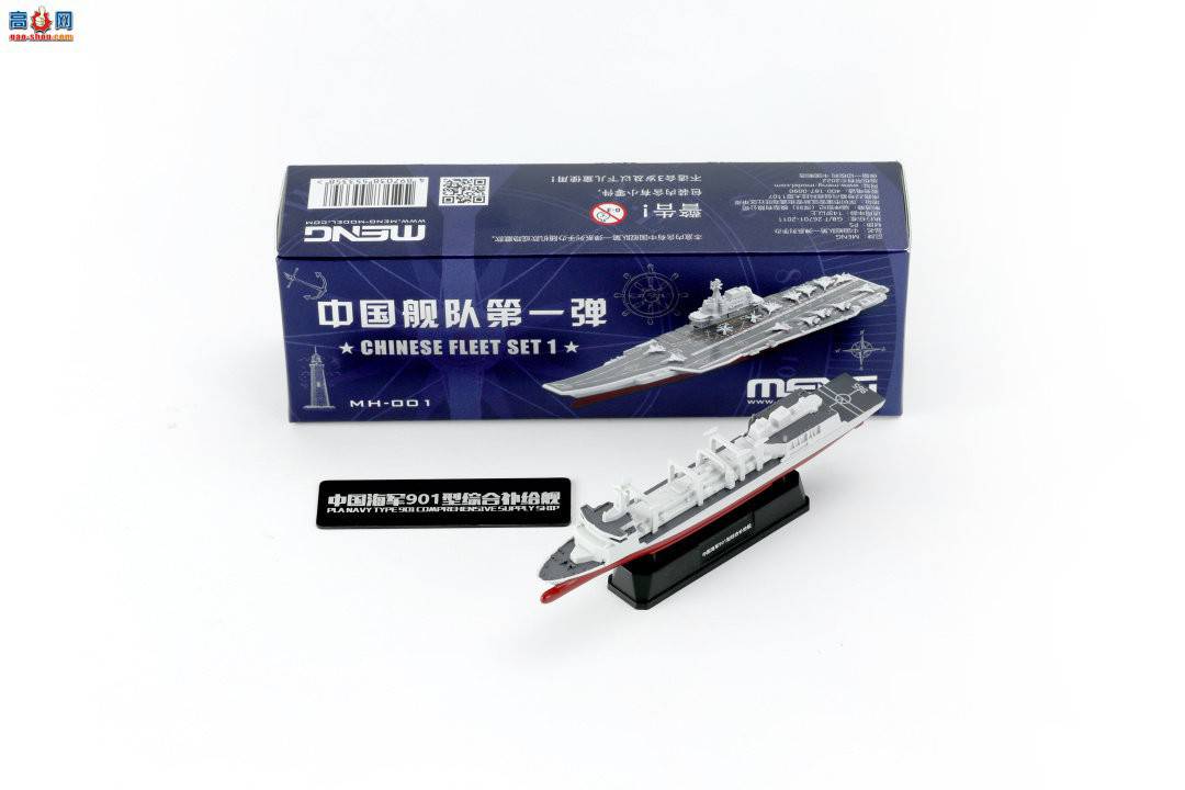 ��MENG��Ʒ����������������Ӵ�һ����֧���Ӱ�