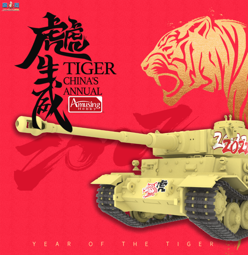 ��AH��Ʒ��������������̹��