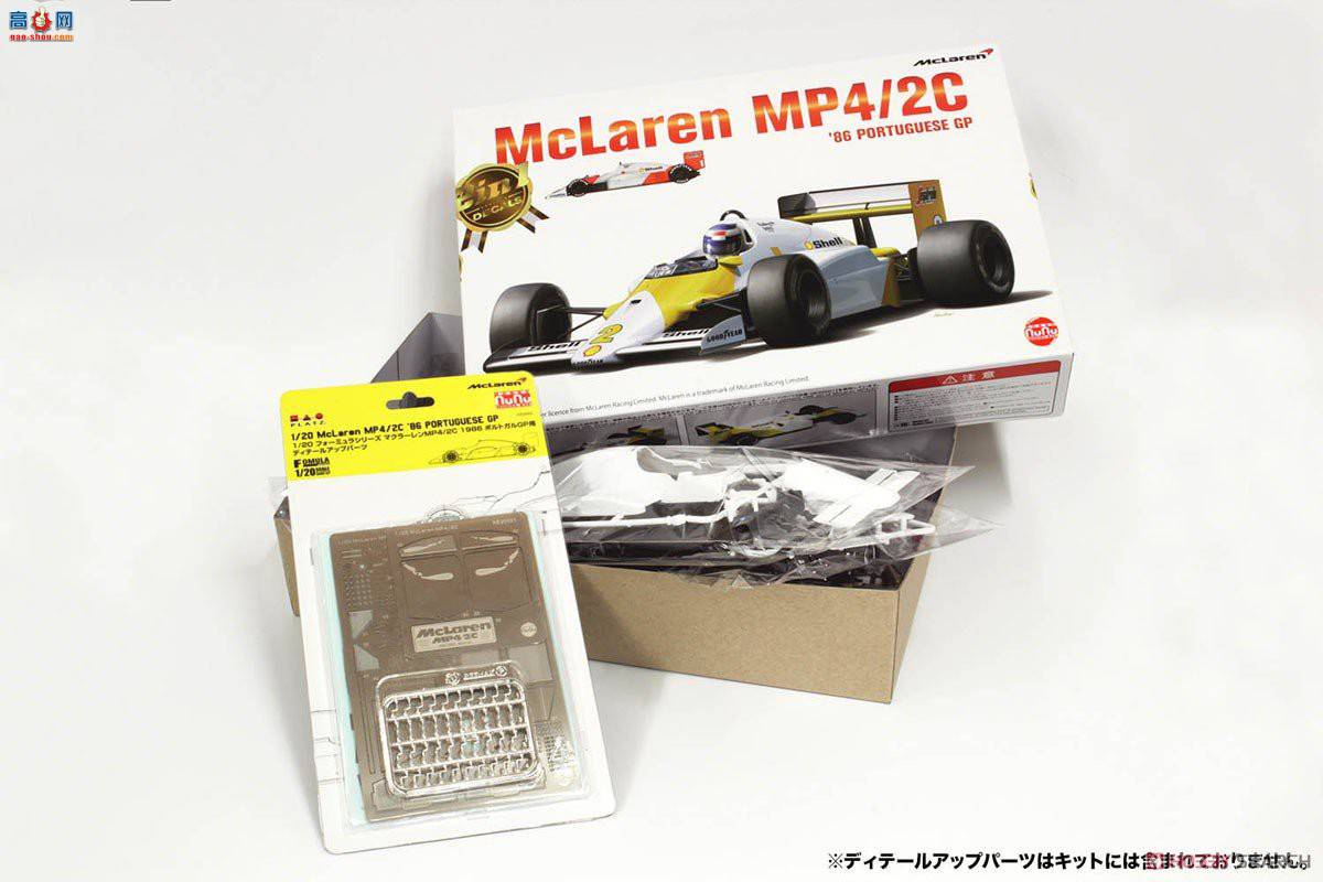 NUNU  20001 McLaren MP4/2C`86GP