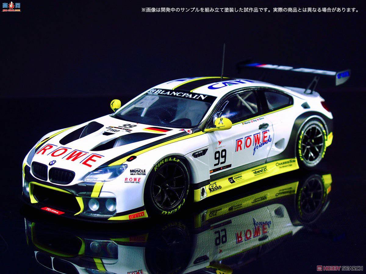 NUNU  24001 BMW M6 GT3 2016 Spa 24Сʱھ