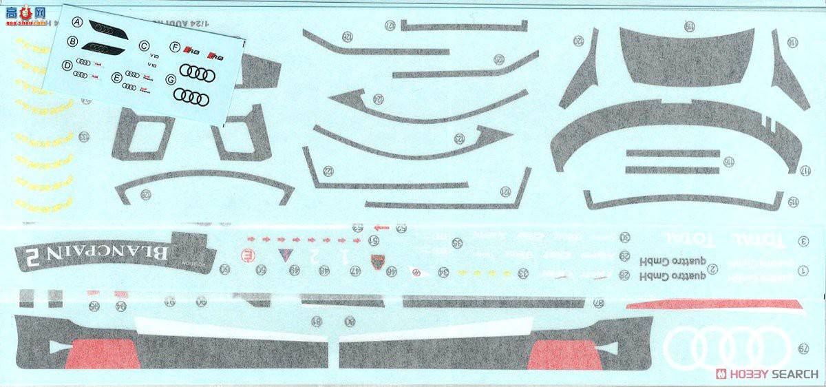 NUNU ���� 24004 Audi R8 LMS GT3