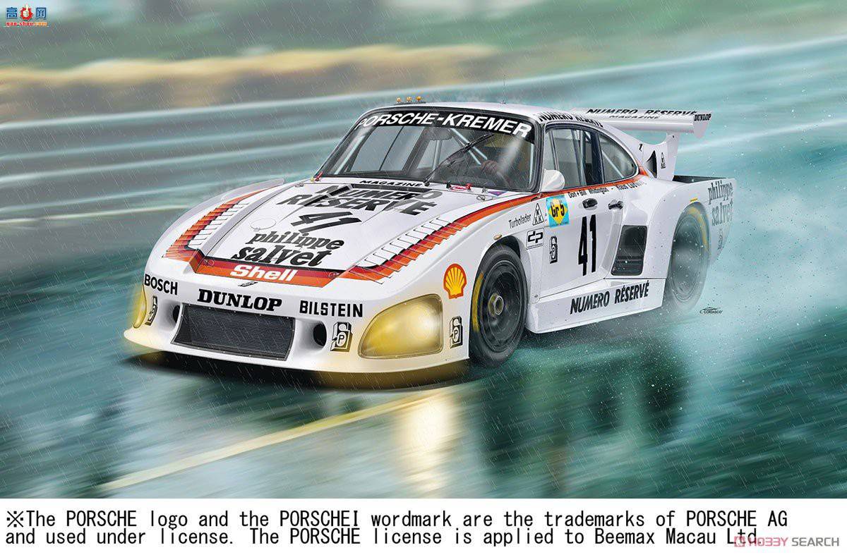NUNU  24006 Porsche 935K3 `79 LM WINNER