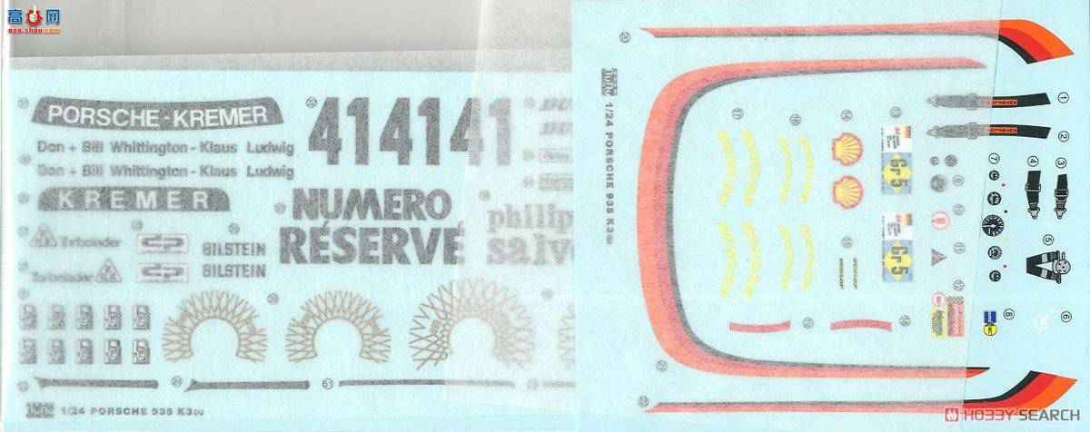 NUNU  24006 Porsche 935K3 `79 LM WINNER