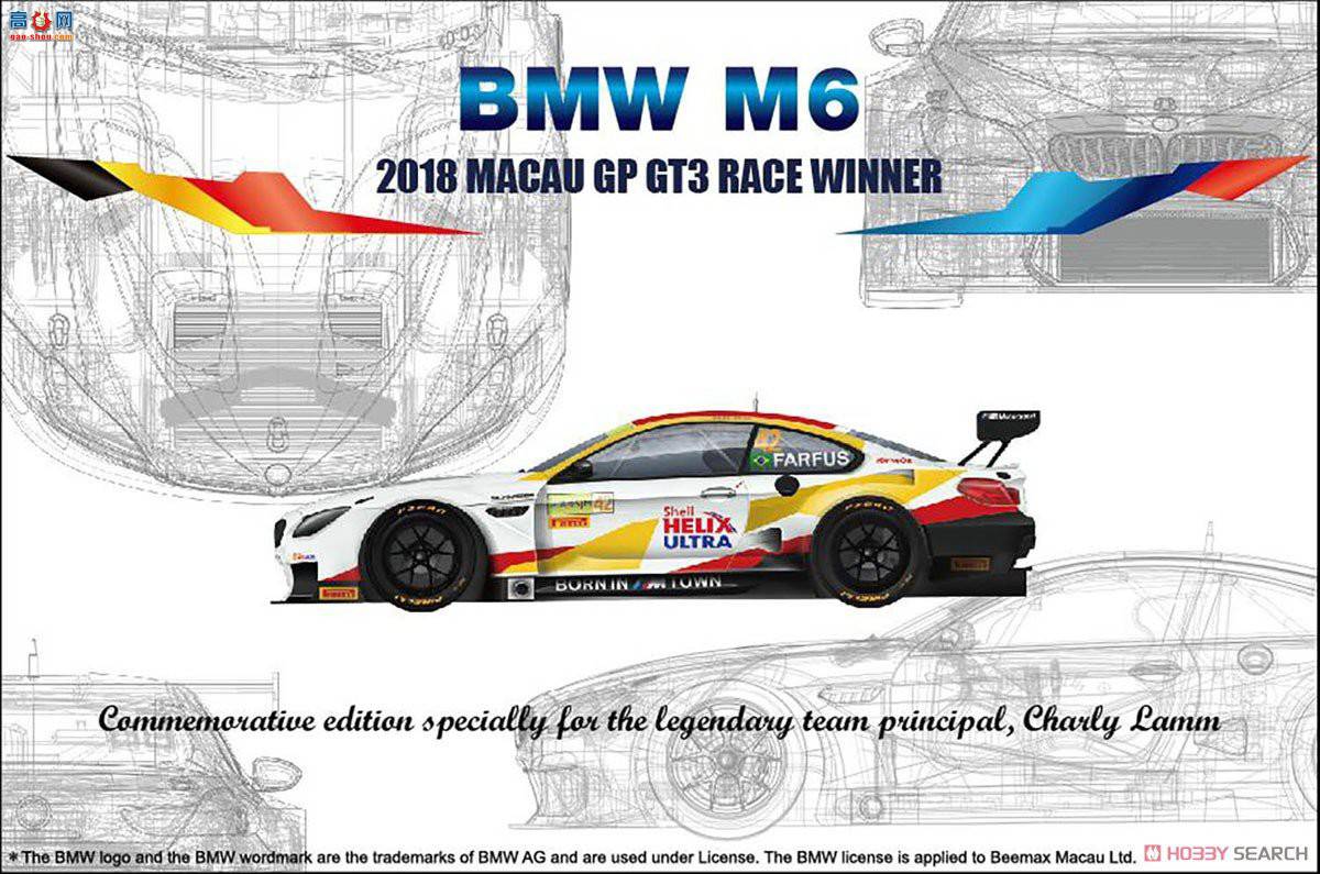 NUNU  24008 BMW M6 GT3 2018 Ŵھ