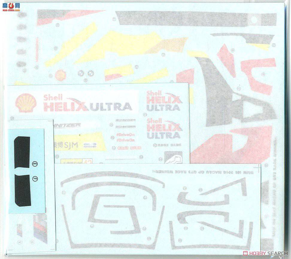 NUNU  24008 BMW M6 GT3 2018 Ŵھ