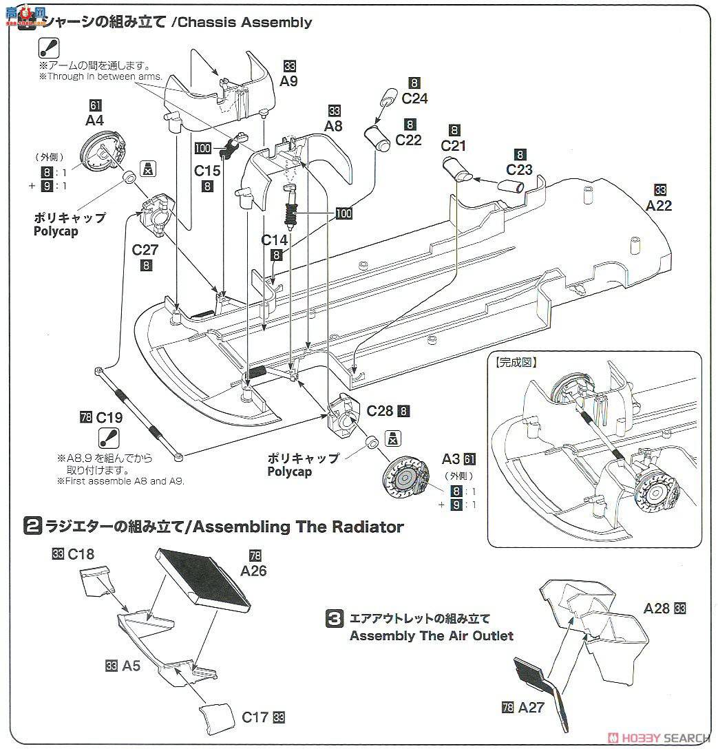 NUNU  24008 BMW M6 GT3 2018 Ŵھ