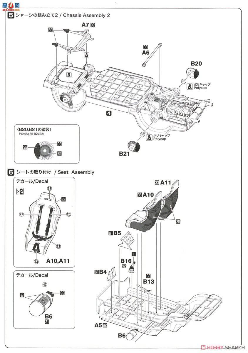 NUNU  24011 Porsche 911 SC RS 1984ھ