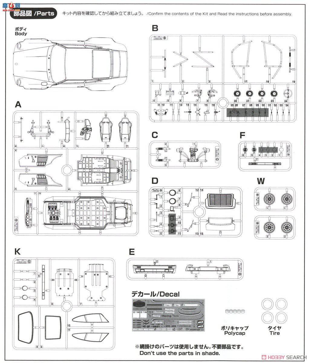 NUNU  24011 Porsche 911 SC RS 1984ھ