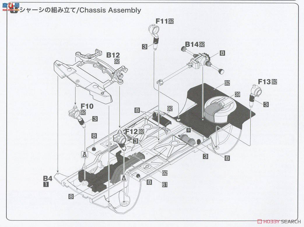 NUNU  24014 BMW M3 E30 A  1991 Autotech