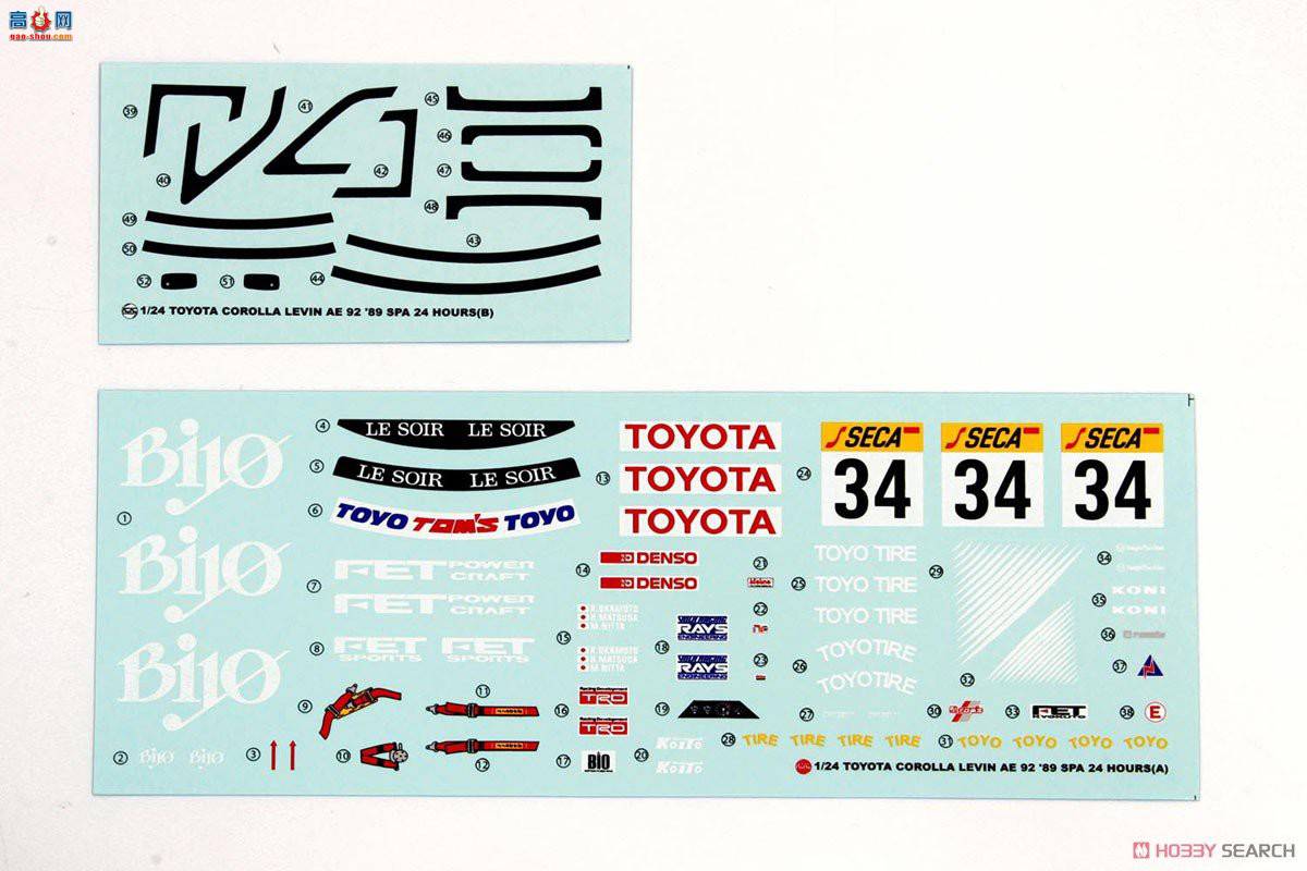 NUNU ���� 24016 Toyota Corolla Levin AE92 1989 Spa 24Сʱ��