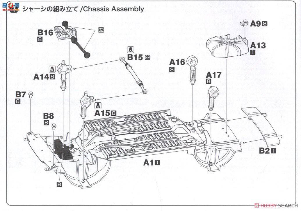 NUNU ���� 24016 Toyota Corolla Levin AE92 1989 Spa 24Сʱ��