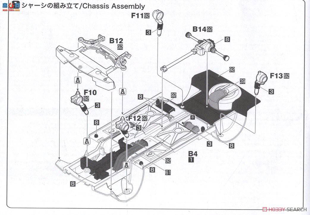 NUNU  24017 BMW M3 E30 A  1988  Spa 24Сʱھ
