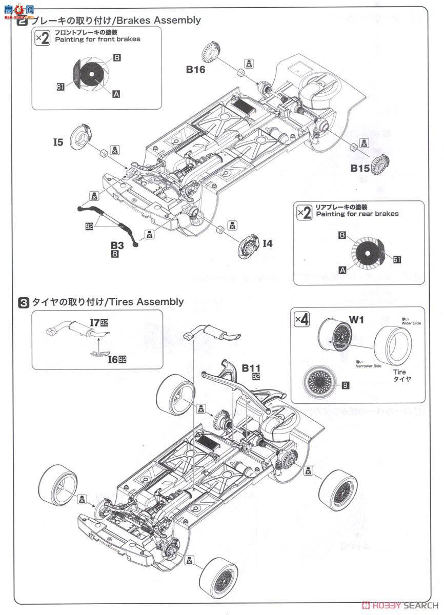 NUNU  24017 BMW M3 E30 A  1988  Spa 24Сʱھ
