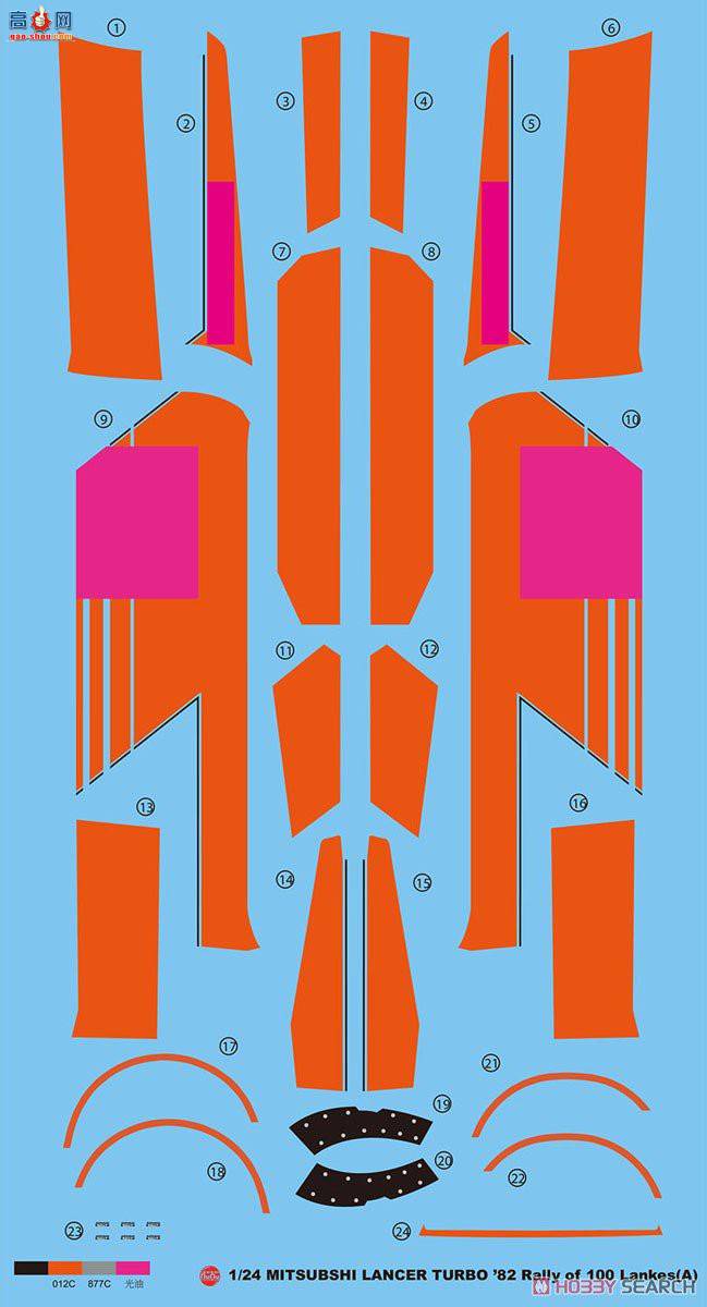 NUNU ���� 24018 Mitsubishi Lancer Turbo 1982 1000 Lake Rally