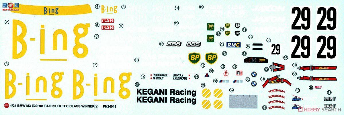 NUNU  24019 BMW M3 E30 Gr.A 1990 긻ʿ Inter TECھ