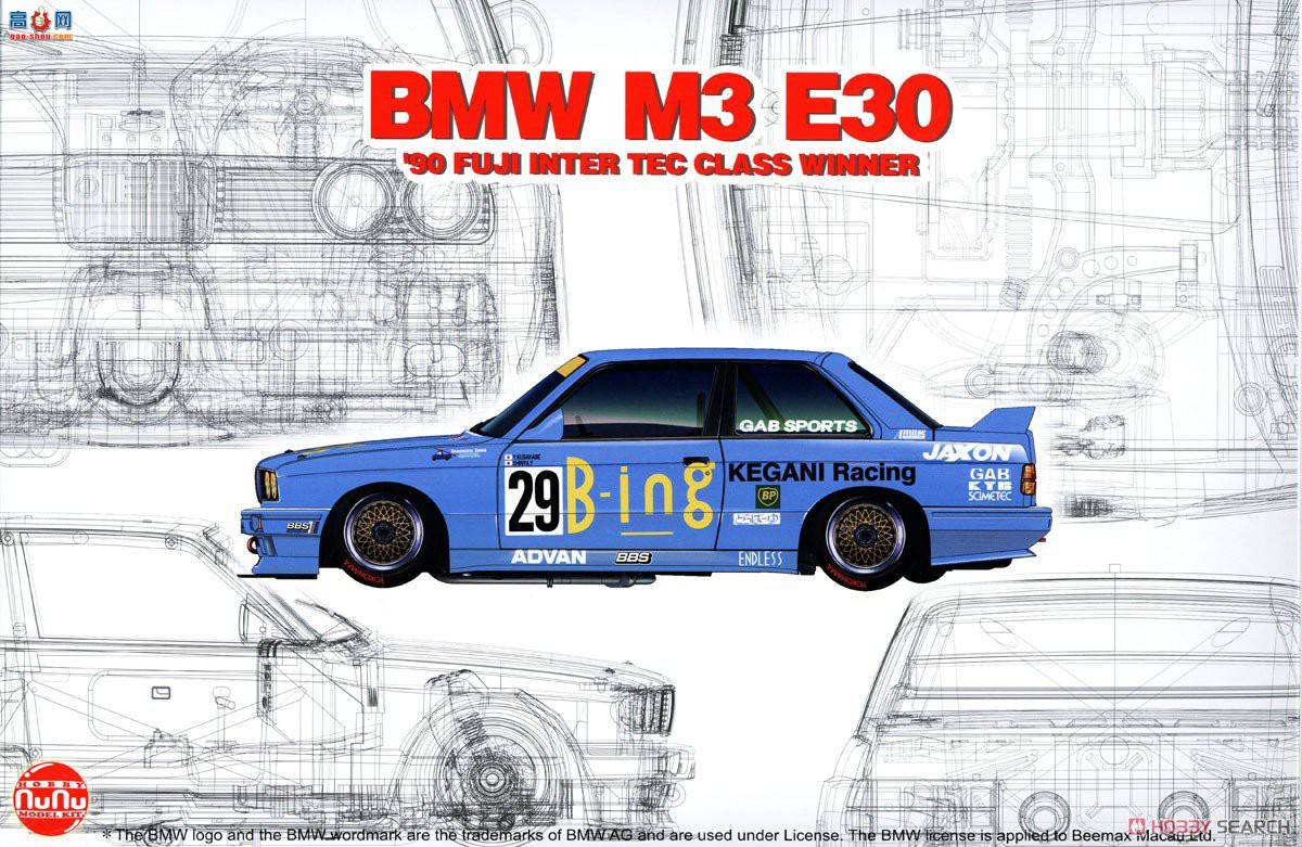 NUNU  24019 BMW M3 E30 Gr.A 1990 긻ʿ Inter TECھ