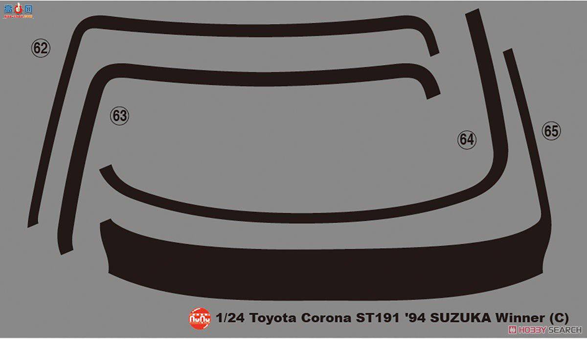 NUNU  24020 Toyota Corona ST191 1994 ¹ 500ھ