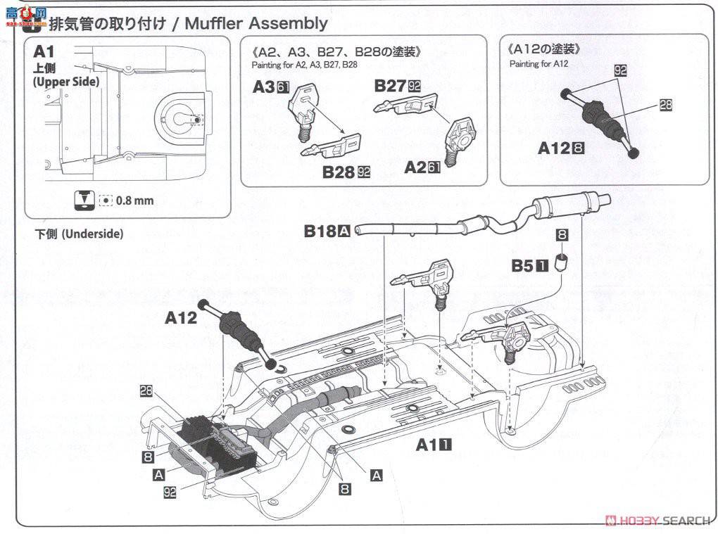 NUNU  24020 Toyota Corona ST191 1994 ¹ 500ھ