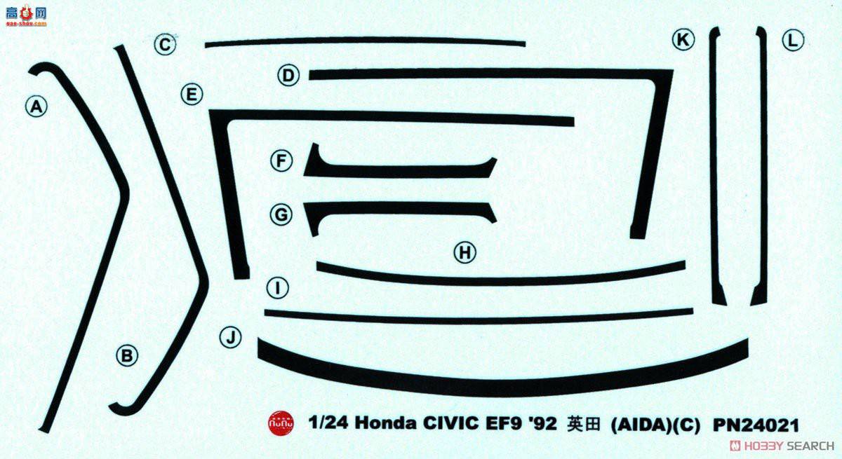 NUNU  24021 ˼ EF-9 1992 TI Circuit Aida Gr.A 300