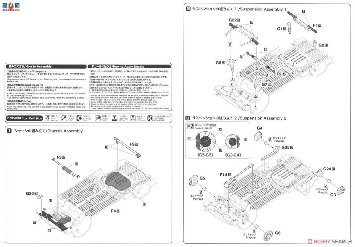NUNU  24021 ˼ EF-9 1992 TI Circuit Aida Gr.A 300