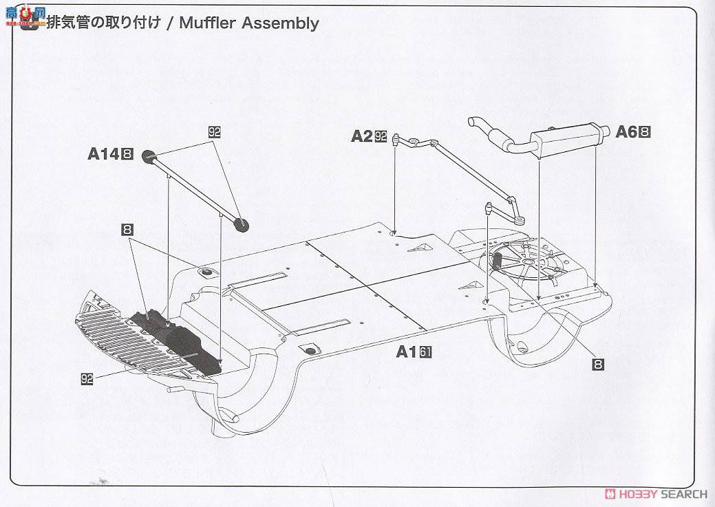 NUNU  24022 ѩ³ 1.6T 2013 WTCCھ