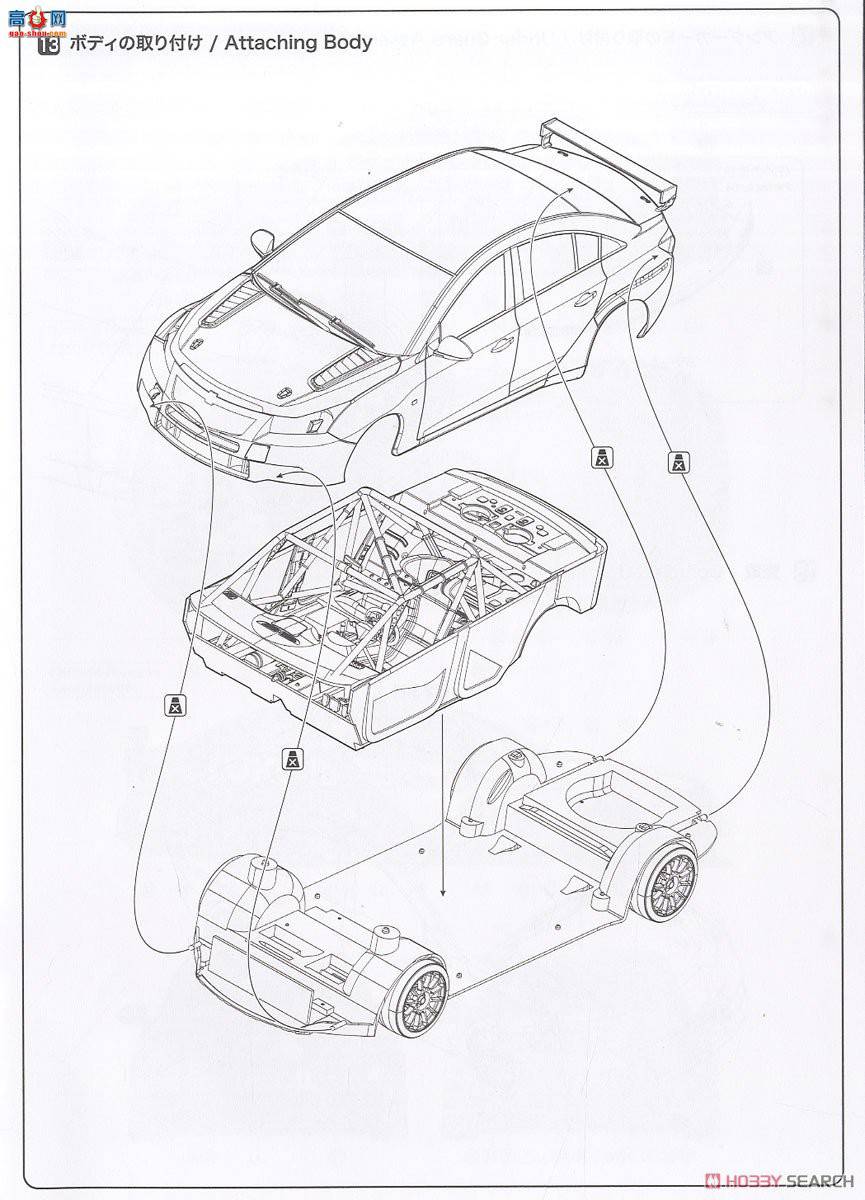 NUNU  24022 ѩ³ 1.6T 2013 WTCCھ