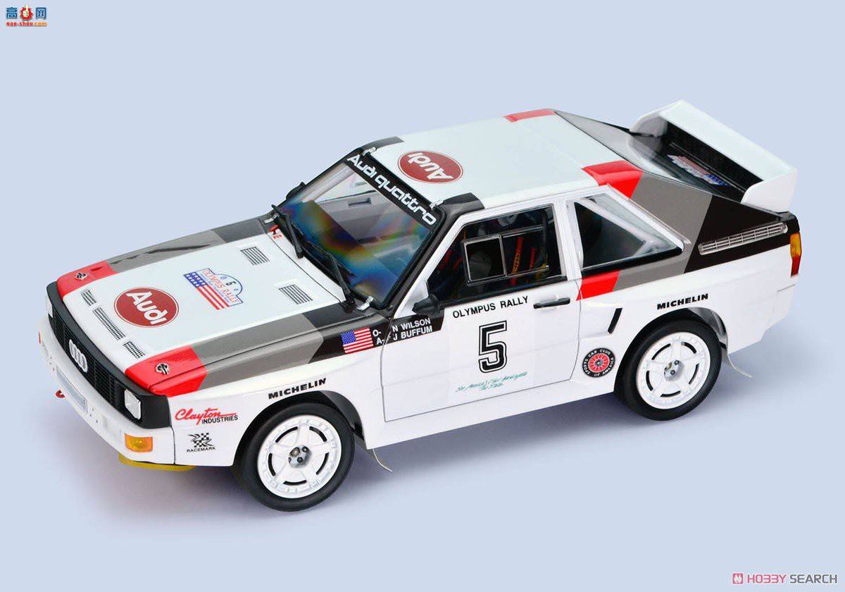 NUNU  24023 µ Sports Quattro S1 1986 ְ˹