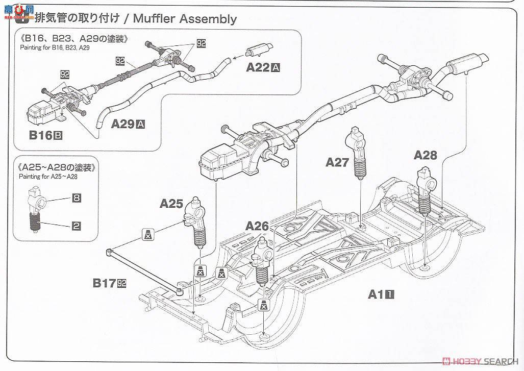 NUNU  24023 µ Sports Quattro S1 1986 ְ˹