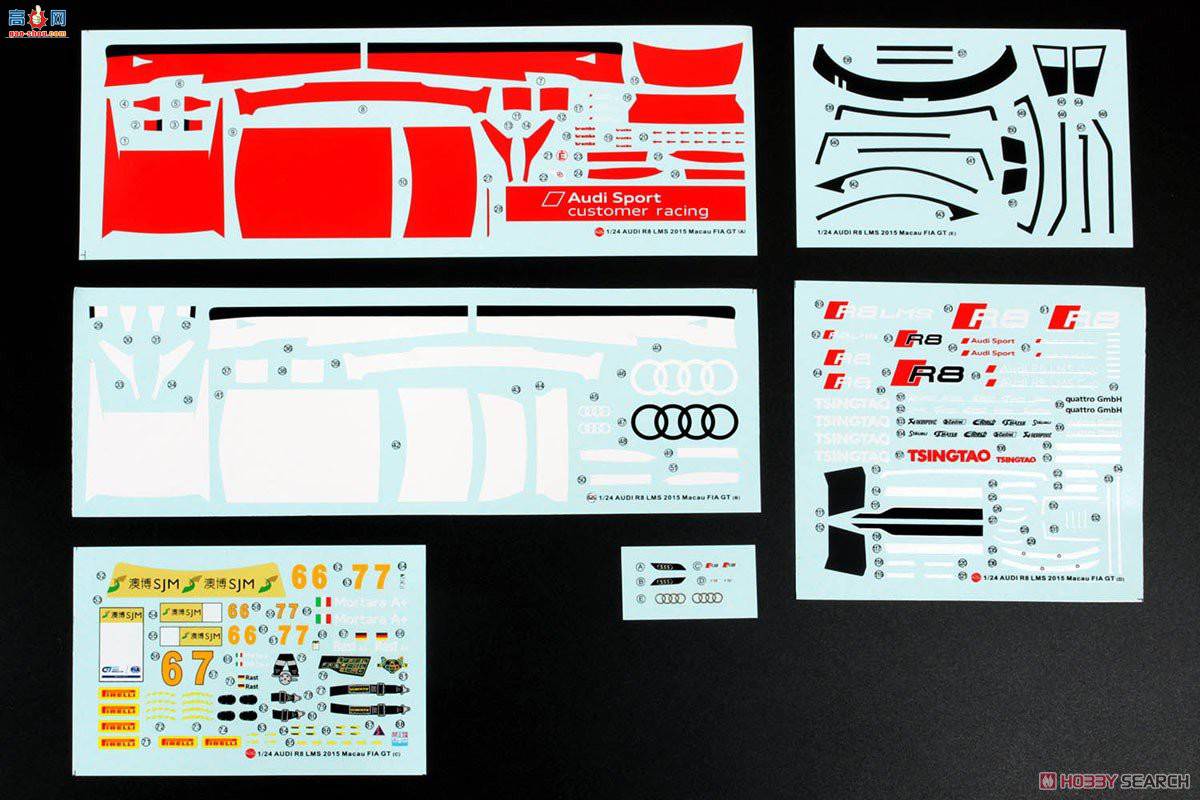 NUNU  24024 µ R8 LMS GT3 2015 FIA GT3籭