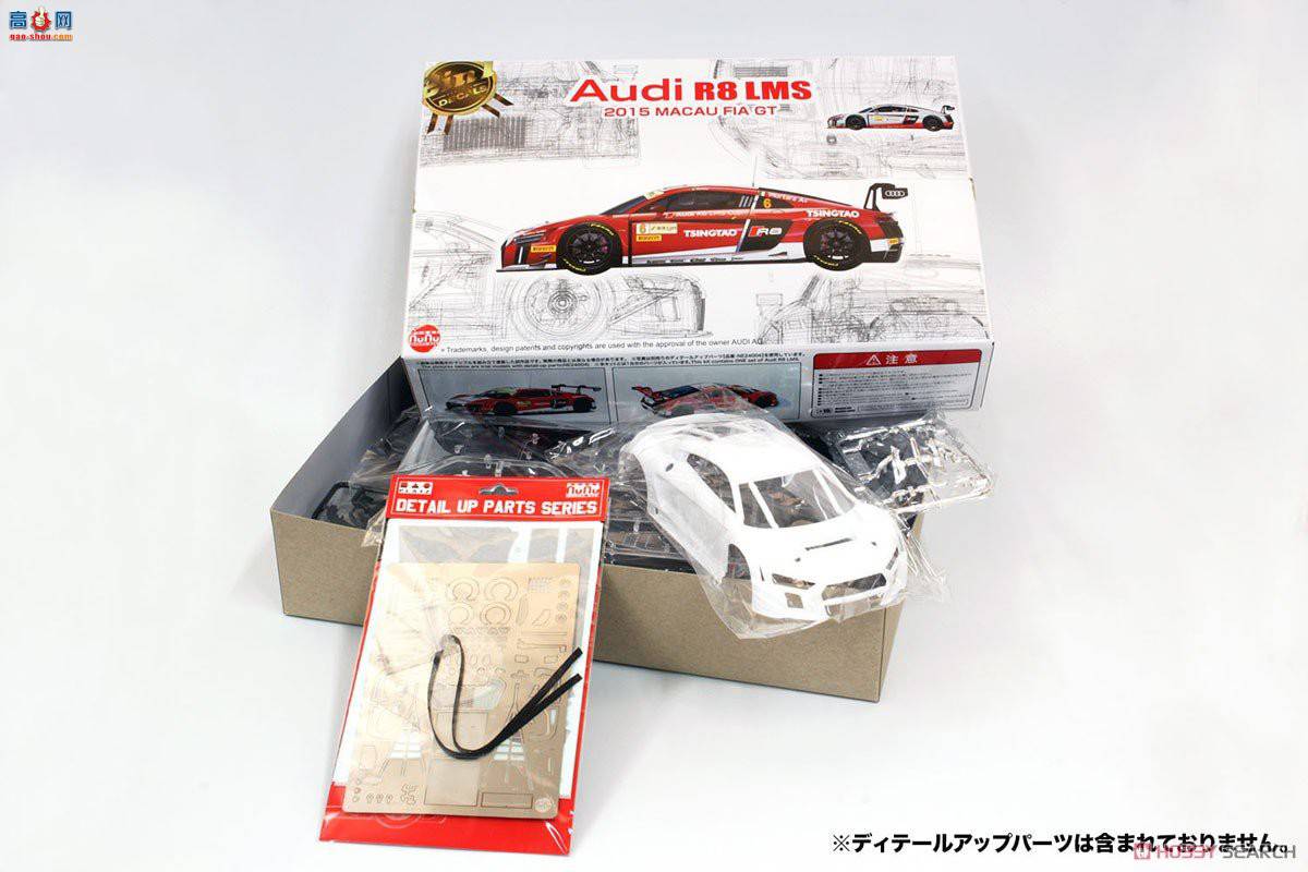 NUNU  24024 µ R8 LMS GT3 2015 FIA GT3籭