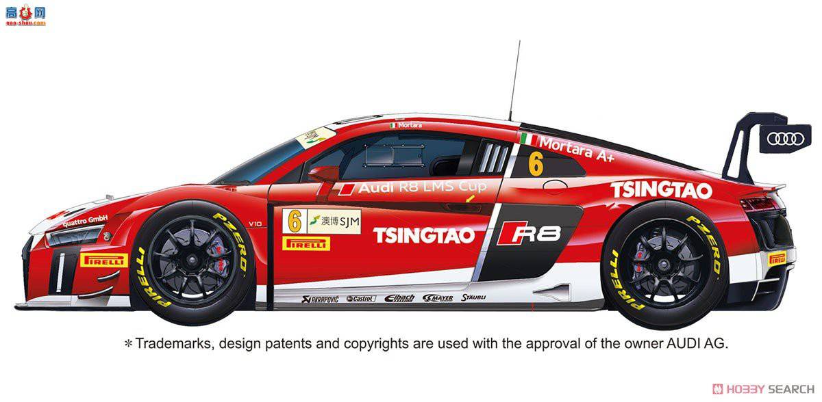 NUNU  24024 µ R8 LMS GT3 2015 FIA GT3籭